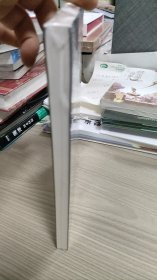 亚特兰蒂斯-历史的起源