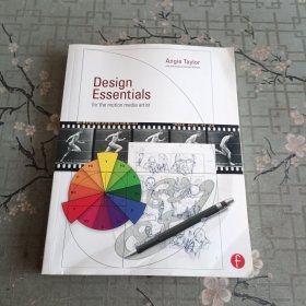 Design Essentials for the Motion Media Artist
