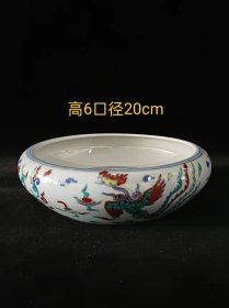 成化斗彩凤凰纹笔洗