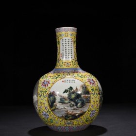 清雍正黄地粉彩开窗四季山水诗句天球瓶 31*20厘米 12900