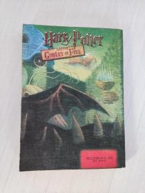 哈利·波特与火焰杯 2005年一版一印 正版 无防伪水印