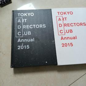 ADC 2015 Tokyo Art Directors Club Annua 日本平面设计年鉴