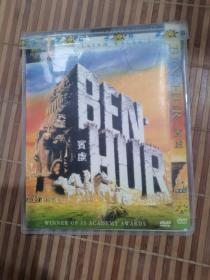 BEN-HUR  宾虚 （2DVD）