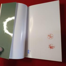 中国人民解放军军史上的第一