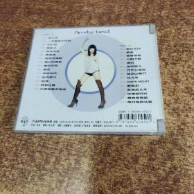 梅艳芳VCD 2牒装（二十年光辉精选限定盘）