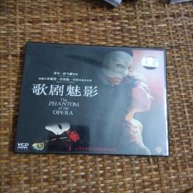 歌剧魅影  3VCD