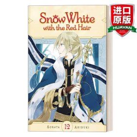 英文原版 Snow White with the Red Hair, Vol. 12 赤发的白雪姬 第12卷 英文版 进口英语原版书籍