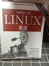 O'Reilly：构建嵌入式Linux系统（第2版）