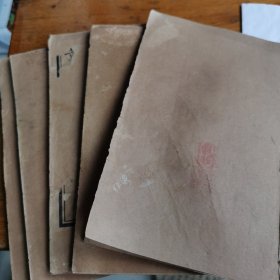 《黄帝内经》存素问3册灵枢12卷2册，共5册