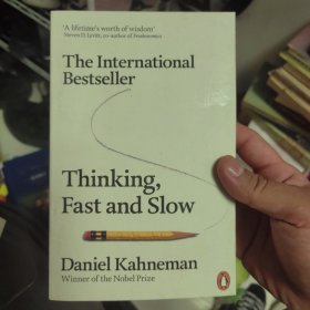 Thinking, Fast and Slow