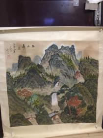 保真作品国画大师焦秉义