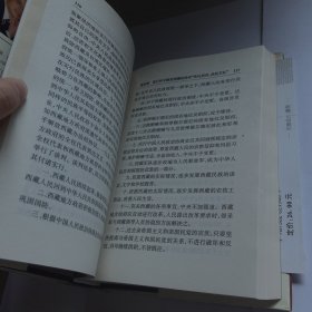 李觉传