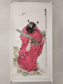 岭南名家，朱瀚《钟馗.正气图》四尺整纸国画佳作138*69cm，纸本托片，朱瀚，男，本名朱发强，斋号润雨堂主人，1973年生，现居广东佛山，现为中国香港美术家协会会员、广州杨隆生收藏协会会员、岭南画院理事。（保真书画）