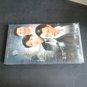 半路夫妻4DVD 未拆封