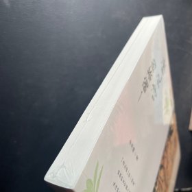 一碗茶的诗礼禅