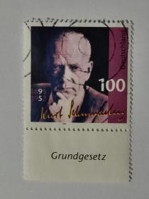 邮票  德国邮票17  信销票