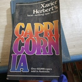 CAPRI CORN IA