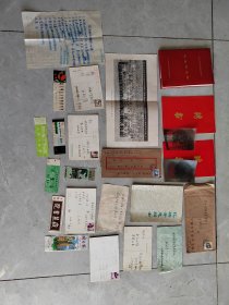 郑州铁路局郑铁分局干部学校王炳信旧藏资料一组。聘书、老照片底片、党校毕业纪念册等（内友多幅大幅老照片，其中一幅老照片散脱）。