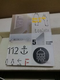 Way of the Sign III（VOL.2）（詳見(jiàn)圖）