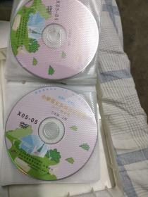 CD VCD DVD 游戏光盘   软件碟片 :  小学语文多媒体资源库（DVD教学版）三年级 上册（11碟装）