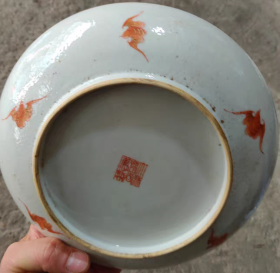 清描金矾红绿彩龙纹盘