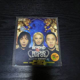 BEYOND 2003香港演唱会 超越 (2VCD)无歌词册