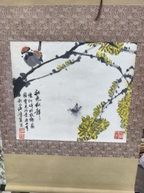 许鸿宾国画纯手绘原装老裱