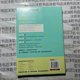 近藤诚说:为什么有人带癌长生?