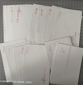 陈道明Chen Daoming照片25张合售，均是当代歌坛大嘴鳄鱼杂志社原版5寸老照片，实物拍摄有现货，要了可以直接下单。 货号: 抽屉13-1-062