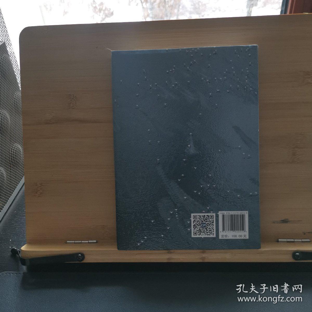 风光之道：姜平风光摄影大讲堂