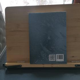 风光之道：姜平风光摄影大讲堂