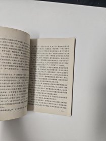 怎样练习太极拳