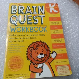 Brain Quest Workbook: Kindergarten 益智练习：K级 英文原版