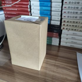 茅海建戊戌变法研究（套装全四册）