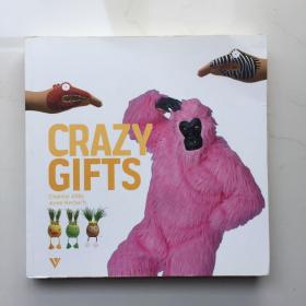 Crazy Gifts  创意设计