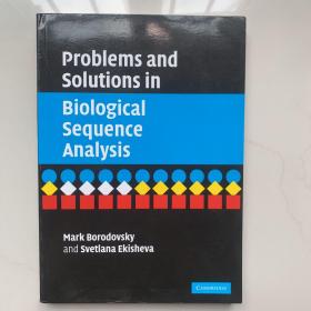 原版书籍 Problems and Solutions in Biological Sequence Analysis  54 / 5,000 翻译结果 生物序列分析中的问题与解决方案