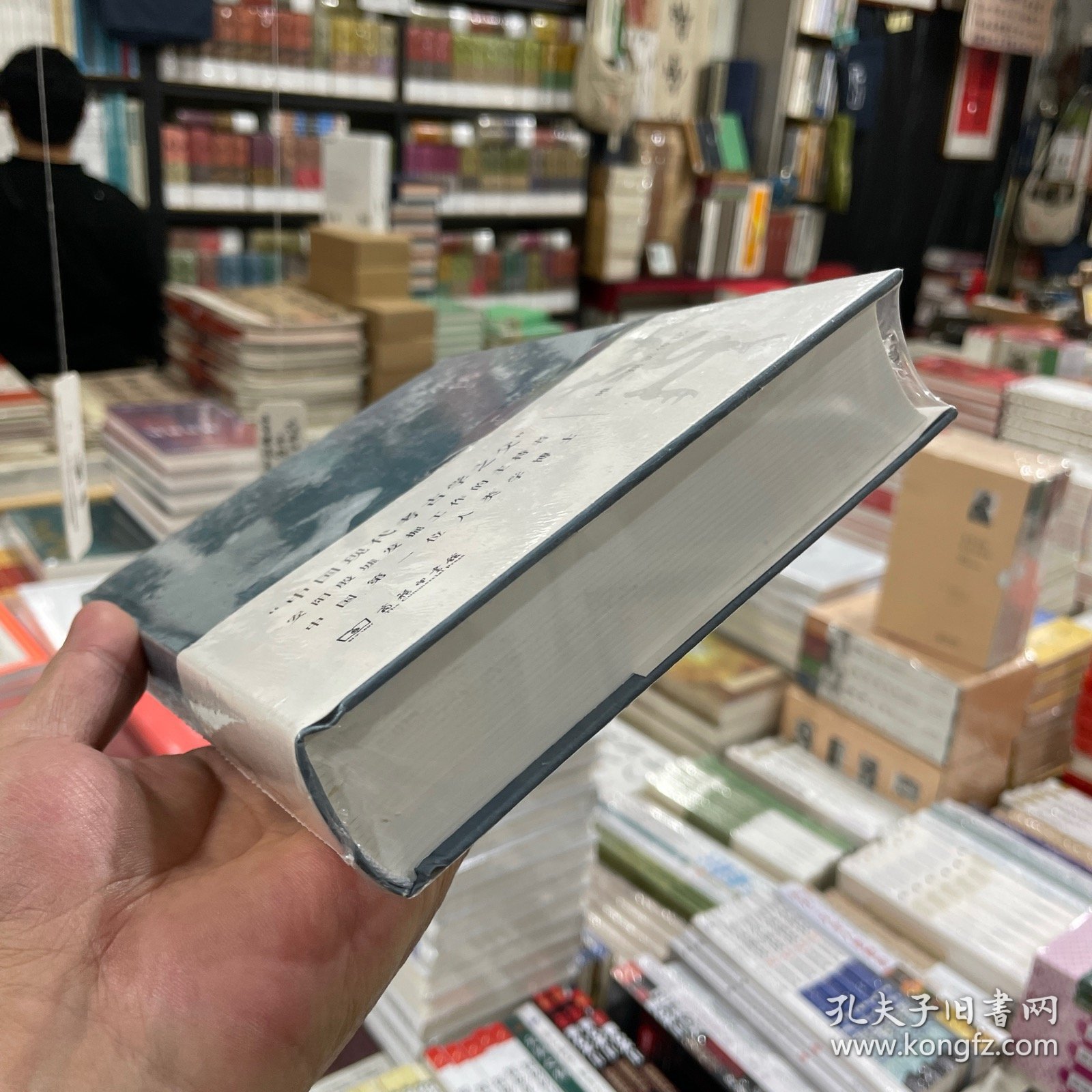 李济传. 正版包邮