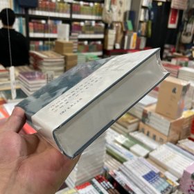 李济传. 正版包邮