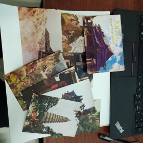 尧都风光明信片