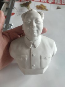 毛主席瓷像 素瓷像