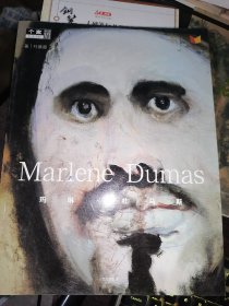 个案 第二辑(Marlene Dumas 玛琳.杜马斯)