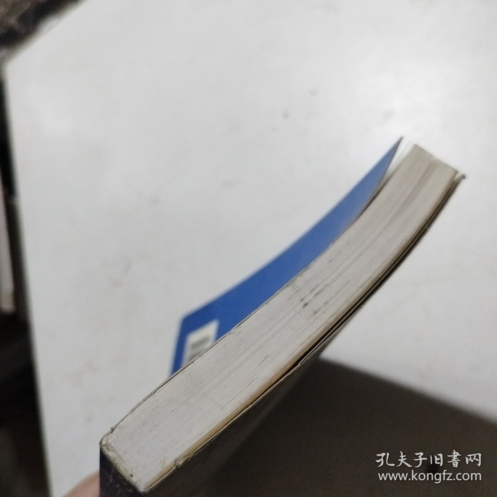 杨振宁谈读书与治学