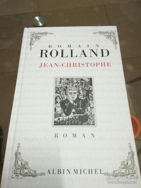 romain rolland jean christophe