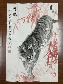 江南虎王：楼意画虎，69*45