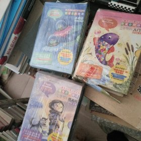 儿童英语启蒙分级绘本·我爱自然拼读·提高级。基础级。入门级（无cd）