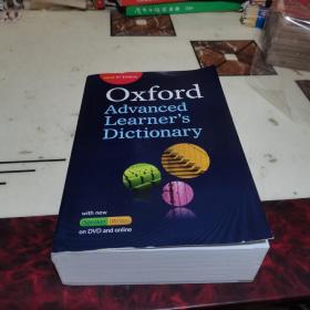 牛津高阶英语词典第9版 Oxford Advanced Learner's Dictionary 牛津英英字典 全英文版学习词典工具书（附光盘）