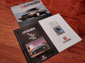 Citroen雪铁龙汽车 第30/31届东京车展 参展全车型图册 汽车型录 画册 宣传册 车书 天书