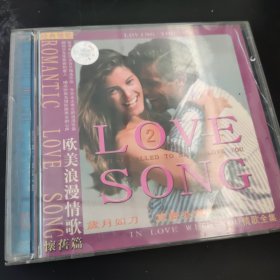欧美浪漫情歌 CD
