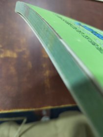 动物世界-小学生领先一步学科学