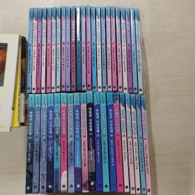 韩语原版童书 魔法书屋系列 42册合售 儿童文学